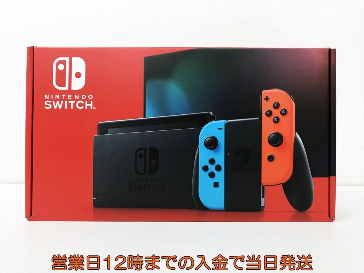 任天堂 Switch Nintendo - 価格.com 本体 価格比較 （L）ネオンブルー