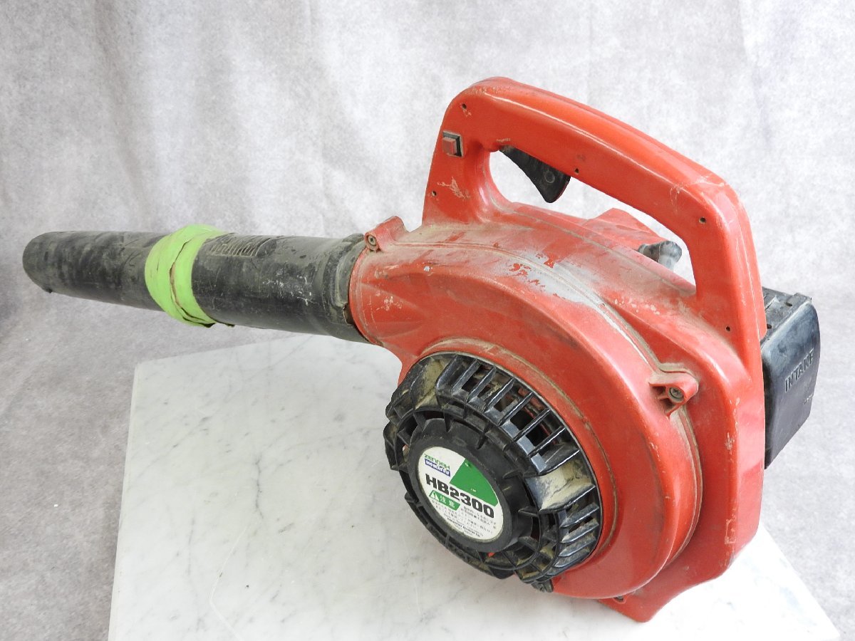 ☆ ZENOAH ゼノア HB2300 エンジンブロワー ☆中古☆ ゼノア ZENOAH 