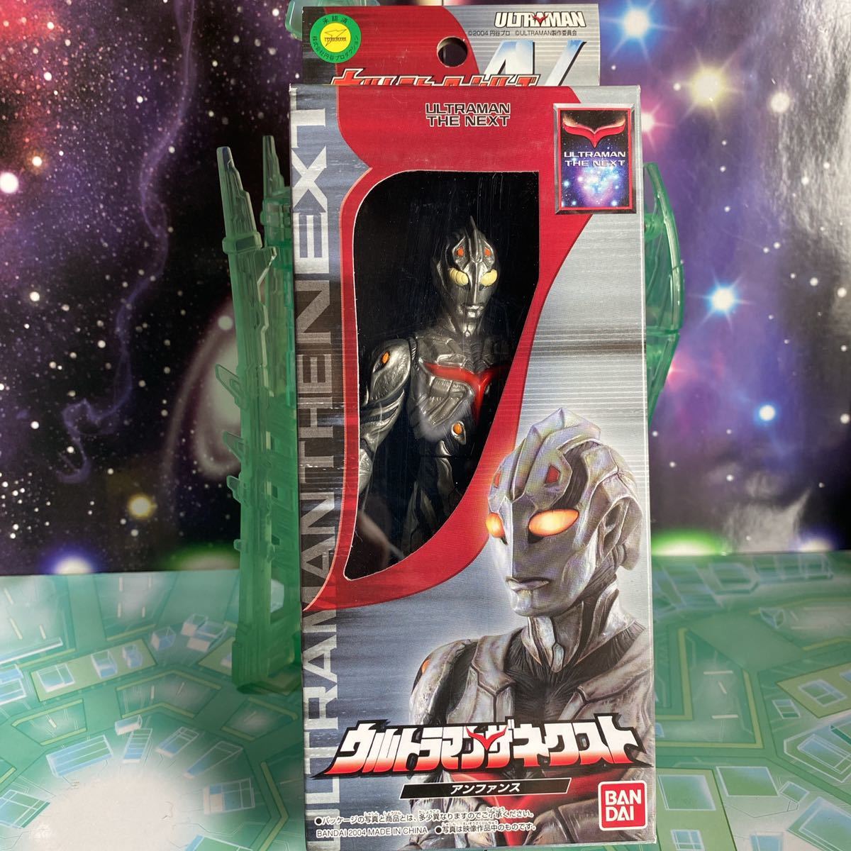  ウルトラヒーローシリーズ ソフビ 人形 フィギュア ウルトラマン 絶版 箱あり ザ ネクスト アンファンス ウルトラマンザネクスト(ウルトラマン)｜売買されたオークション情報、yahooの商品 ウルトラマン