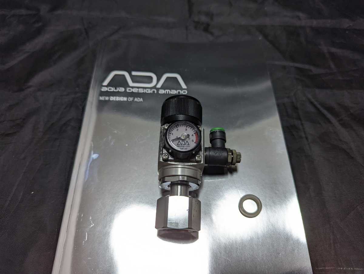 送料無料】ADA スピードレギュレーター 大型ボンベ用 ミドボン CO2 ADA