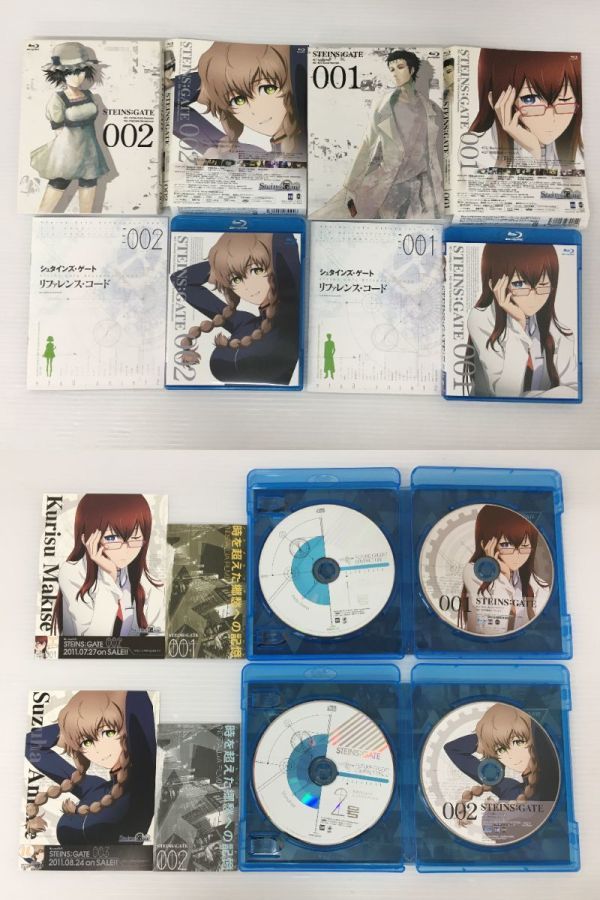 りますが 美品 By ブックオフ ラクマ シュタインズゲートの通販 のブックオ