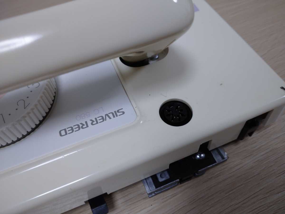 ジャンク出品】SILVER REED AmAm LC 580 シルバー リード レース ジャンク出品】SILVER REED AmAm LC 580 シルバー リード レース