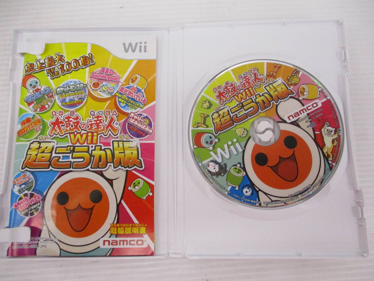 静 Wii 太鼓の達人 超ごうか版 コントローラー 太鼓とバチ 同梱版 動作未確認 K 1626 アクセサリ 周辺機器 売買されたオークション情報 Yahooの商品情報をアーカイブ公開 オークファン Aucfan Com 静 Wii 太鼓の達人 超ごうか版 コントローラー 太鼓とバチ 同梱版 動作未確認 K 1626 アクセサリ 周辺機器 売買されたオークション情報 Yahooの商品情報をアーカイブ公開 オークファン Aucfan Com