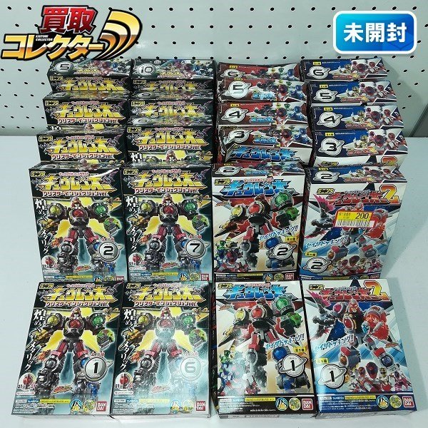 mL815c [未開封] ミニプラ キュウレンオー グリスターインジェクション  