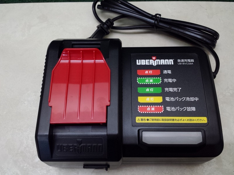 ウーバマン 18V充電式チェーンソー バッテリー、充電器付 新品未 ウーバマン 18V充電式チェーンソー バッテリー、充電器付 新品未