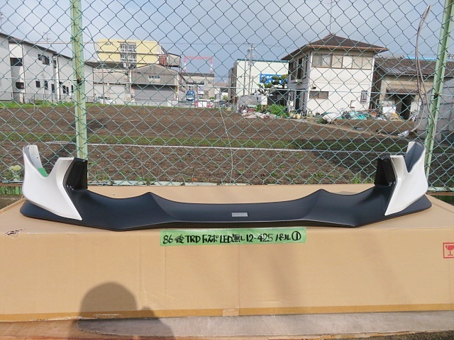 m1074767378.10