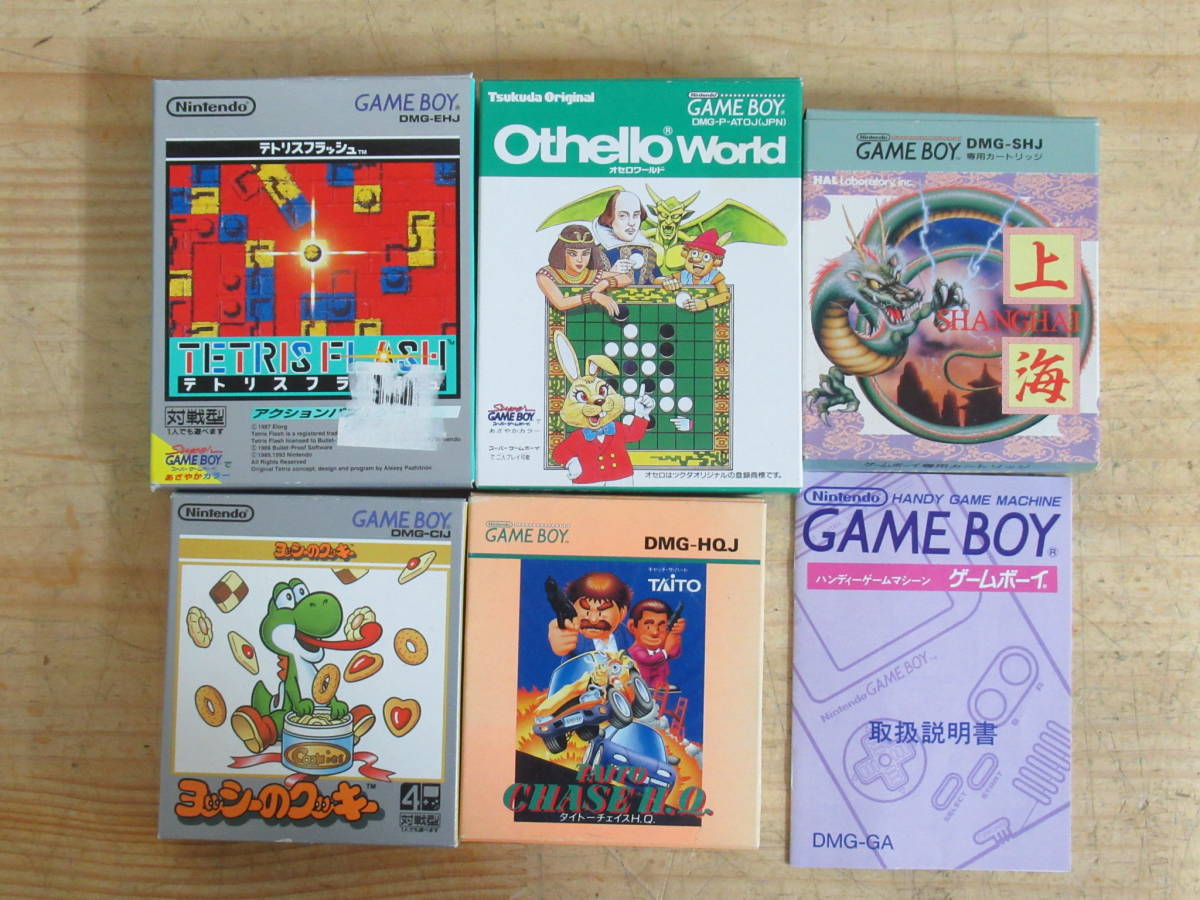 L44c 任天堂 初代 ゲームボーイ 本体 Dmg 01 2台 充電式アダプタ ソフト21本 ポケモン収納ケース セット テトリス オセロ 2513 本体 売買されたオークション情報 Yahooの商品情報をアーカイブ公開 オークファン Aucfan Com