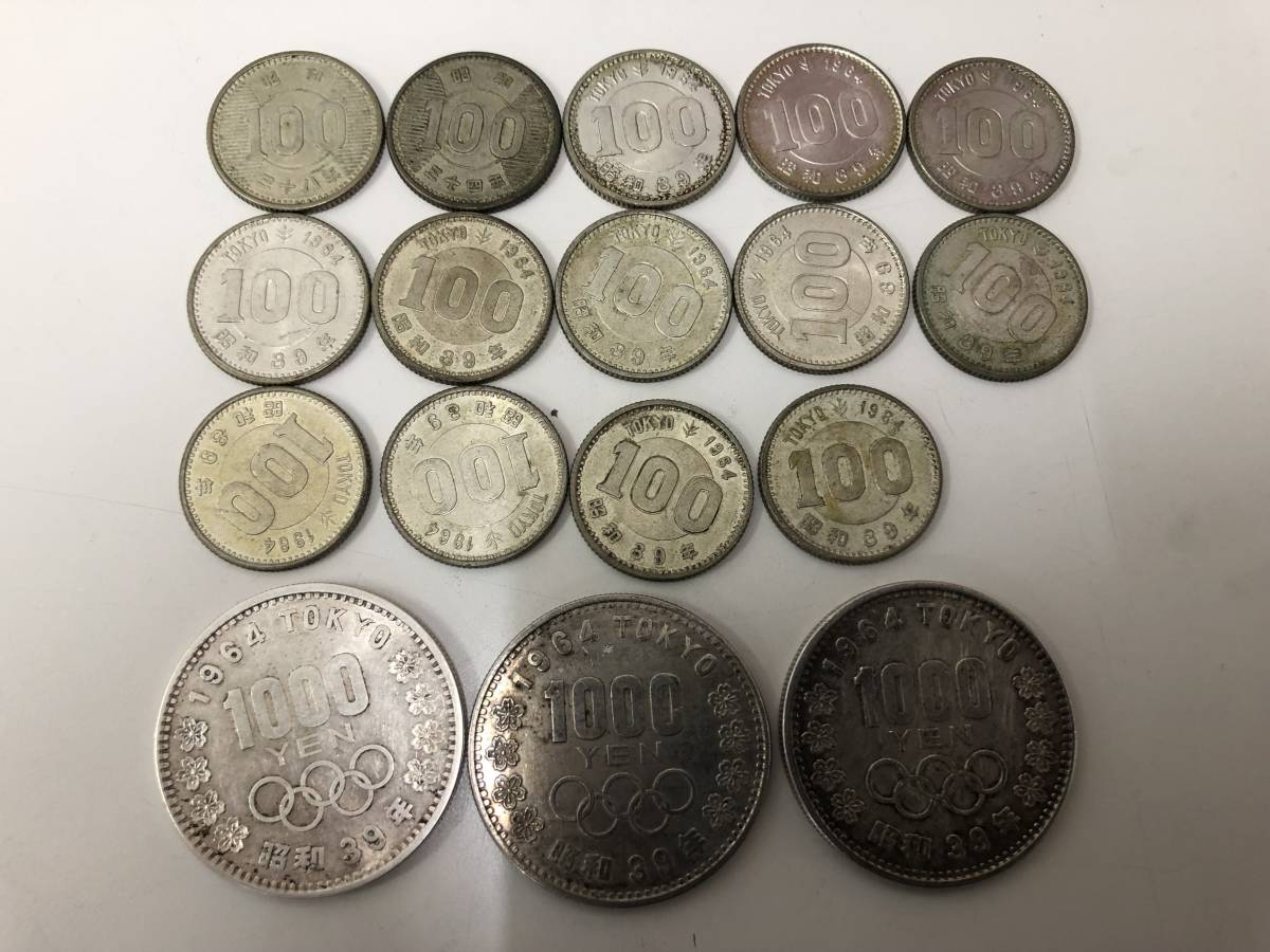 お得，人気セール 100円銀貨 稲穂 東京五輪 14枚 1000円銀貨 東京五輪 3枚 額面4400円分(昭和)｜売買されたオークション情報、yahooの商品情報をアーカイブ公開 - オークファン 記念硬貨