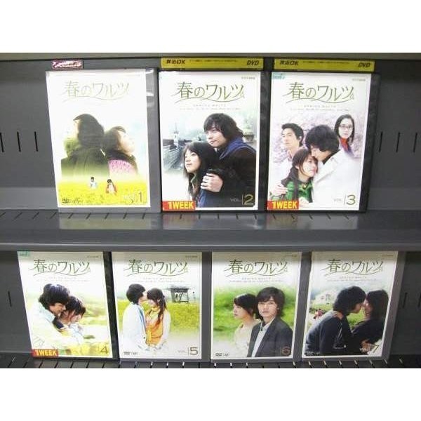 ｃ Kn Ya レンタル版 日焼有 春のワルツ Spring Waltz 全7枚 全巻セットdvd 韓国ドラマ 吹替有 ハン ヒョジュ トンイ ソ ドヨン 韓国映画 売買されたオークション情報 Yahooの商品情報をアーカイブ公開 オークファン Aucfan Com