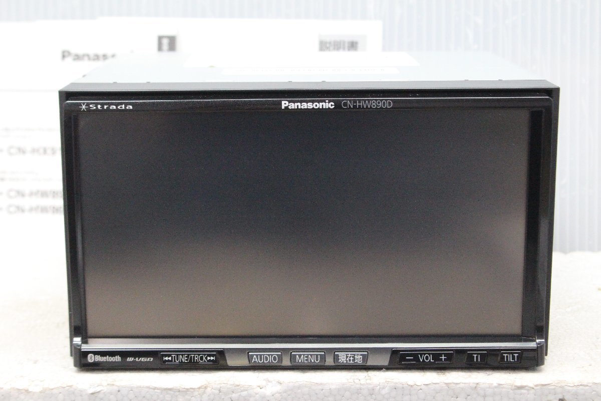 パナソニック CN-HW890DFA HDD ナビ 地デジ ストラーダ - 地図データ