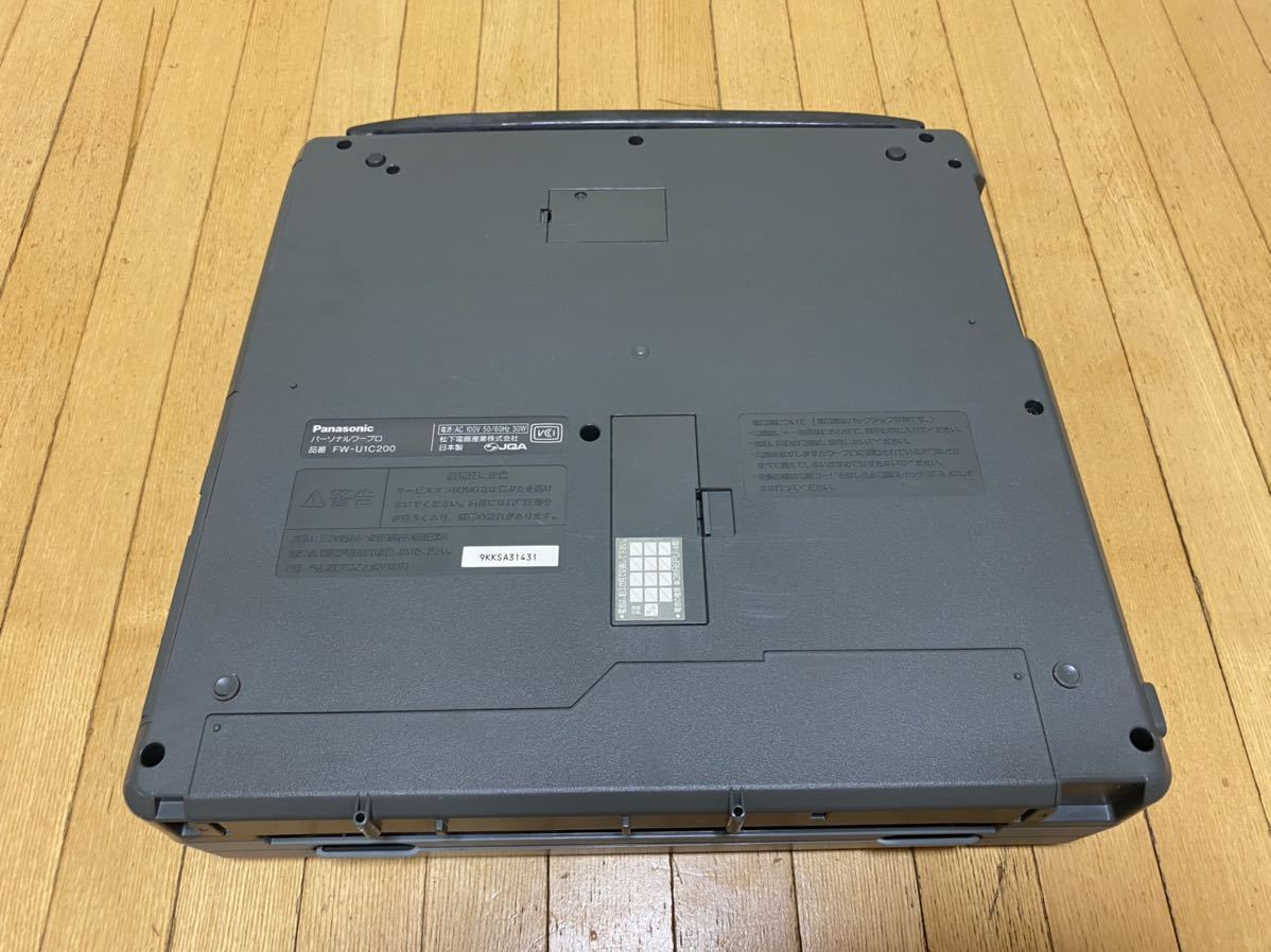 ★Panasonic製ワープロ★FW-U1C200★動作保証あり★ Panasonic パナソニック FW-U1C200 ワープロ 通電確認済み/現状品