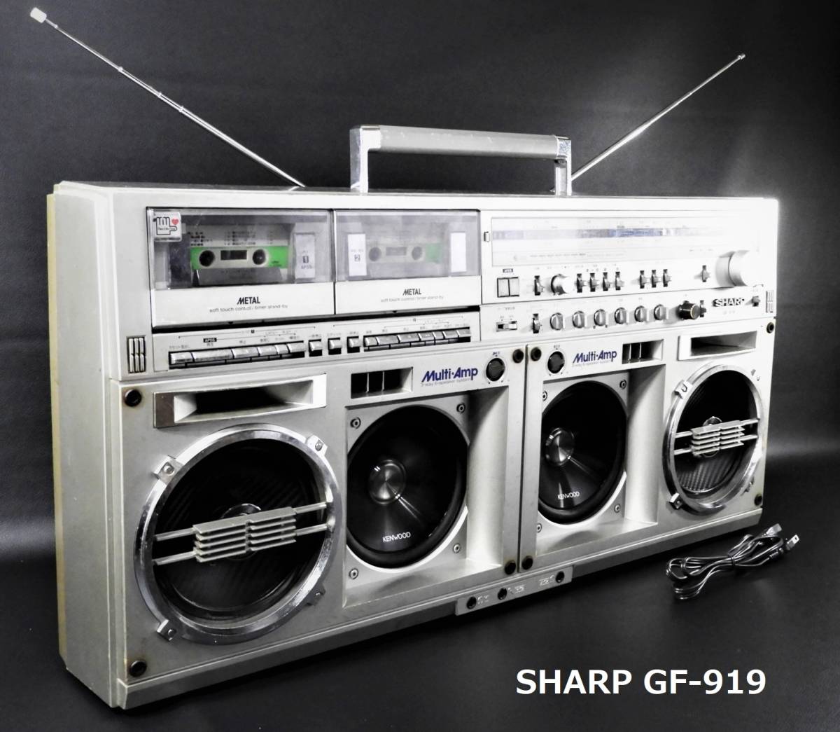 ★専用出品★ GF-919 SHARP Yahoo!オークション - SEARCHER-W Japan Vintage Boombox