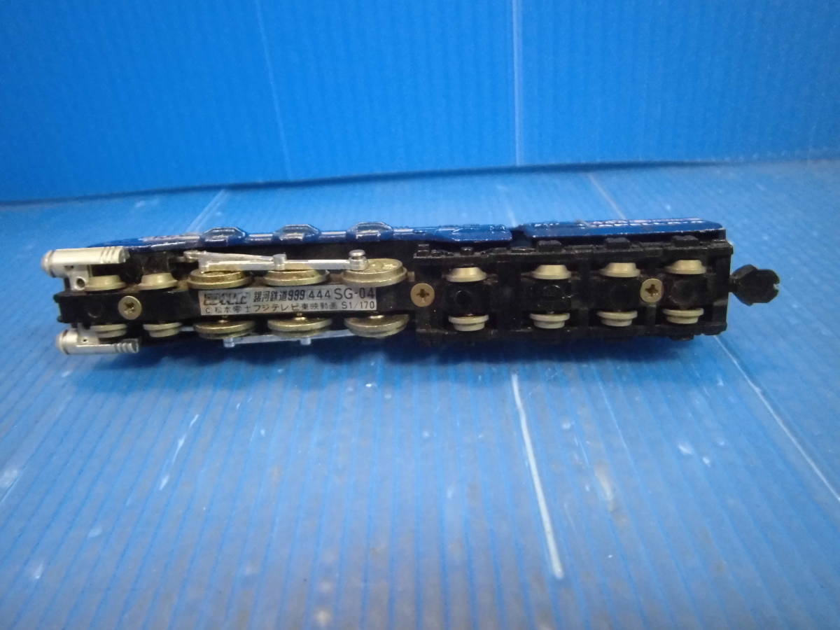 ☆銀河鉄道999/スタートレインSG-04 444カペラ4号(ポピー)(銀河鉄道