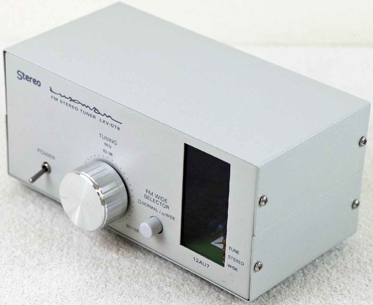 S◇中古品◇真空管FMチューナー キット LXV-OT8 ラックスマン/LUXMAN