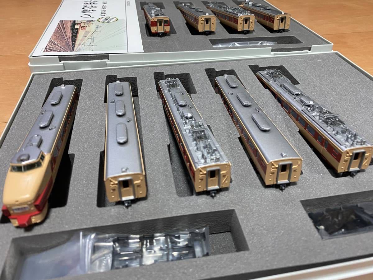 TOMIX 98994(室内灯入り限定品)「国鉄485系特急電車 やまばと・あいづ