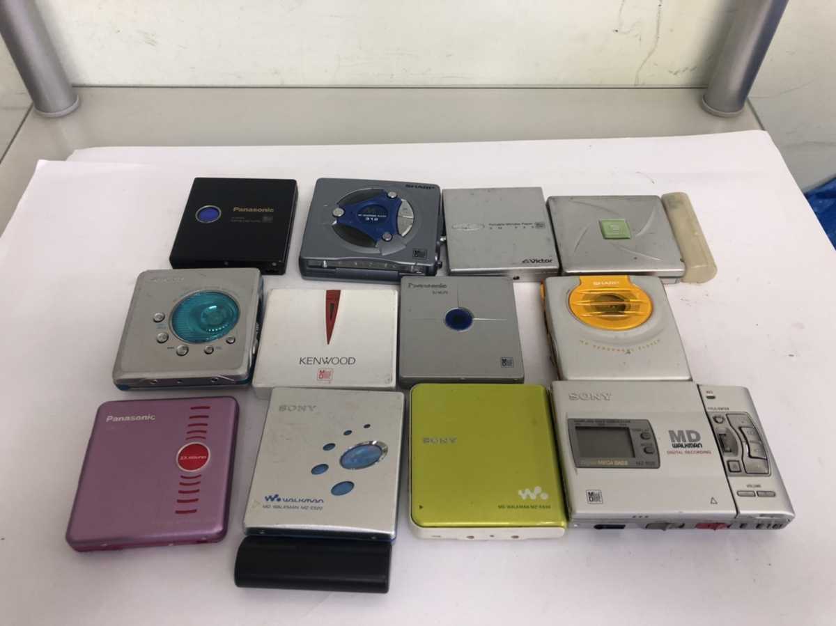 オーディオ機器 MDプレーヤー ジャンク品 27台 まとめセット