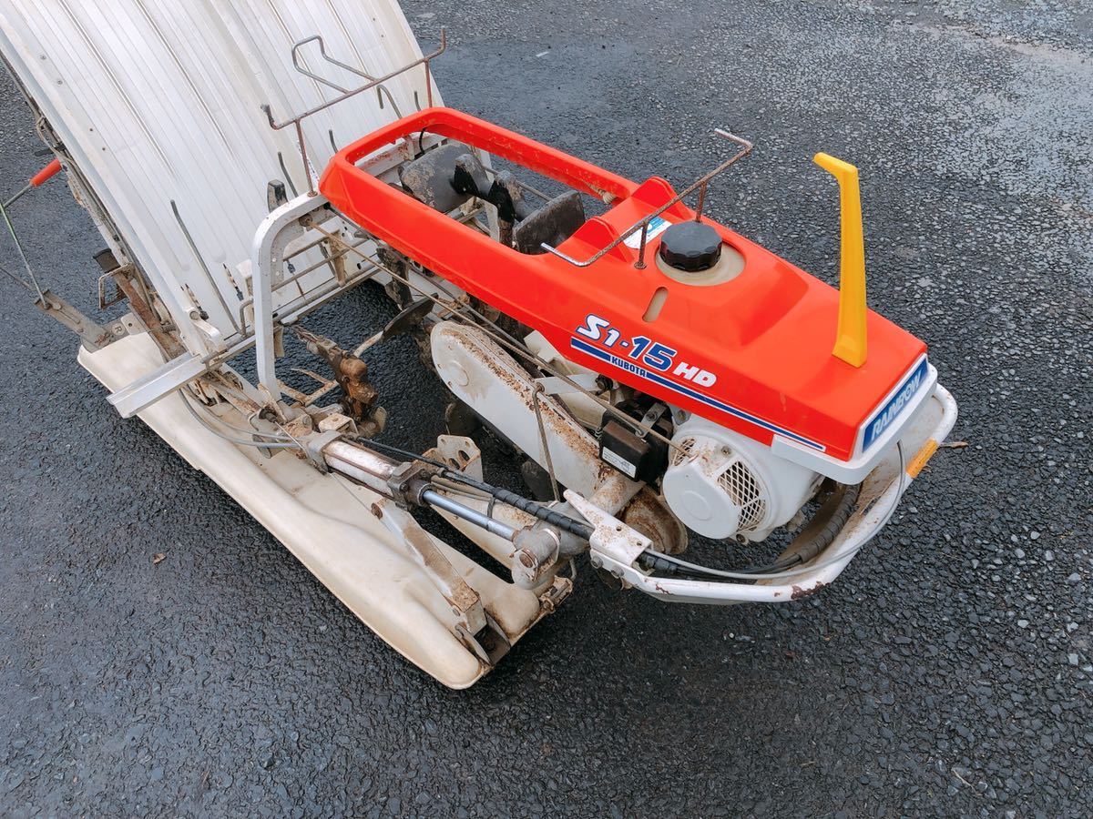 中古 クボタ 田植え機 S1-15HD 2.2馬力 ※苗のせ台に曲がりあり 2条植 