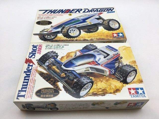 タミヤ 1/32 サンダーショットJr. 限定復刻版 18009 まとめて タミヤ 1/32 サンダーショットJr. 限定復刻版 18009 まとめて