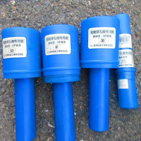 ▲▽5451　前澤給装　電動穿孔機　ケズルくん200/ケズルくんJr/挿入機2型　セット△▼ Yahoo!オークション - ケズルくんJr 美品 Jr(ジュニア) 水道用