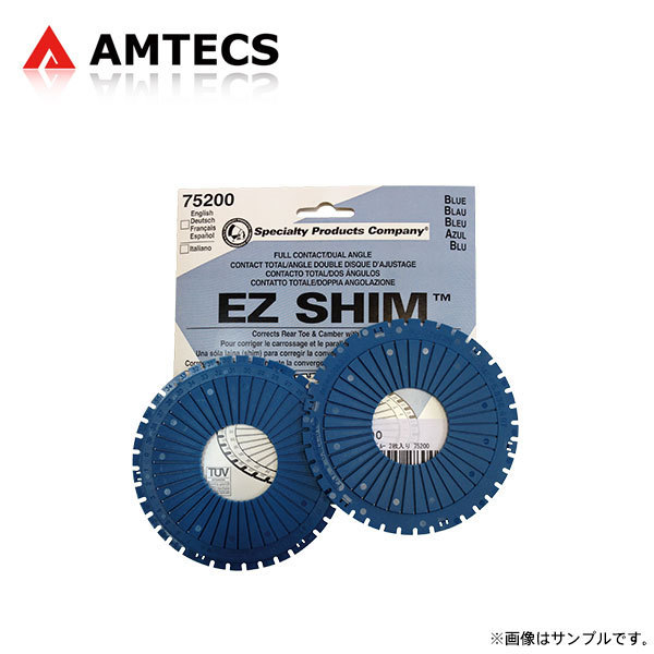 新作入荷，限定セール AMTECS アムテックス SPC EZシム ブルー トーションビームアクスル調整用 2枚入り ゴルフ2/3 A2 1G A3 1H 1983 1997(フォルクスワーゲン用)｜売買されたオークション情報、yahooの商品情報をアーカイブ その他