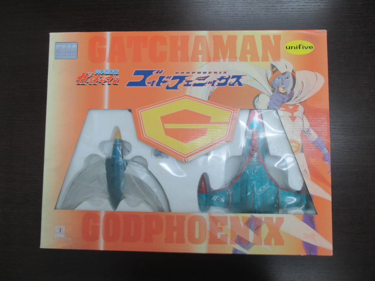 本物保証，SALE 玩具祭 ユニファイブ 超真合金 科学忍者隊ガッチャマン ゴットフェニックス 箱付 レア タツノコプロ(コミック、アニメ)｜売買されたオークション情報、yahooの商品情報をアーカイブ公開 - その他