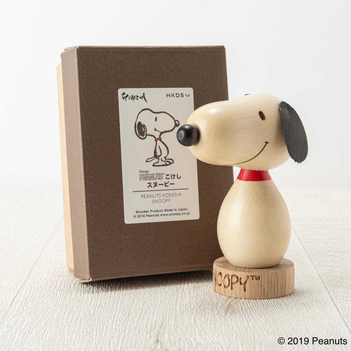スヌーピー チャーリー ブラウン こけし 卯三郎 PEANUTS の入札履歴 スヌーピー チャーリー ブラウン こけし 卯三郎 PEANUTS の入札履歴
