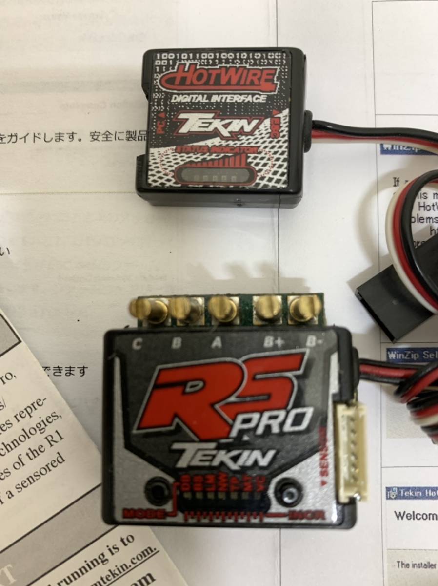 Tekin RSPro ESC HotWireセット　レア商品 TEKIN RS Pro.HOTWIRE.REDRINE13.5Motorセット RS Tekin - Card