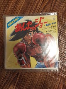 尾藤イサオのヤフオク の相場 価格を見る ヤフオク の尾藤イサオのオークション売買情報は44件が掲載されています