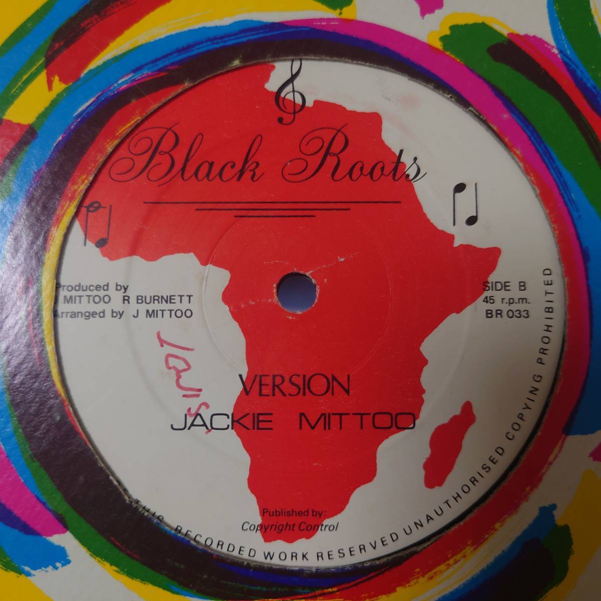 Janet The Kay - Sun Out Bring You | (12)｜レコード通販