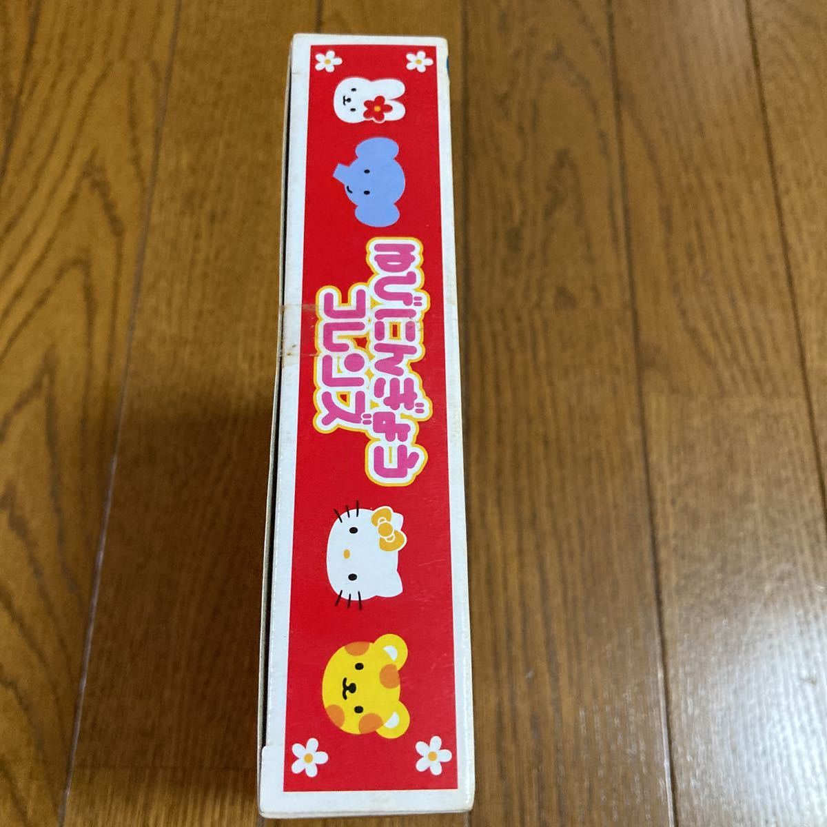 サンリオ 新品 未使用 ハローキティ 8体セット ゆびにんぎょう