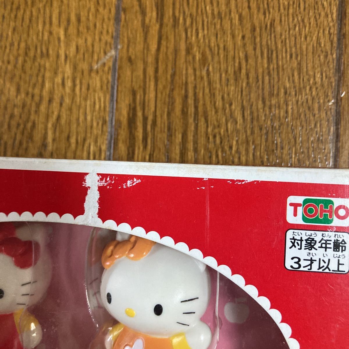 サンリオ 新品 未使用 ハローキティ 8体セット ゆびにんぎょう