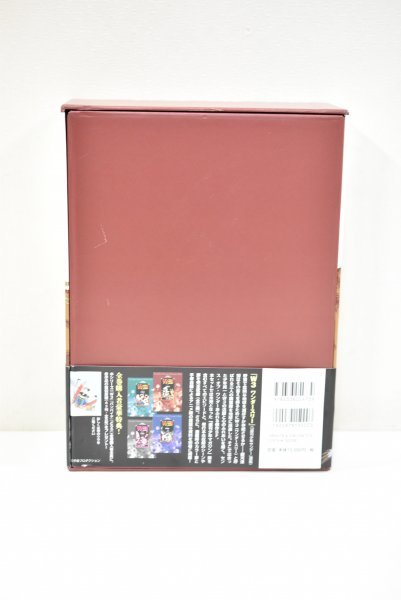 W3 ワンダースリー トレジャー・ボックス 手塚治虫 初版完全限定版