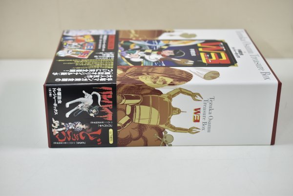 W3 ワンダースリー トレジャー・ボックス 手塚治虫 初版完全限定版
