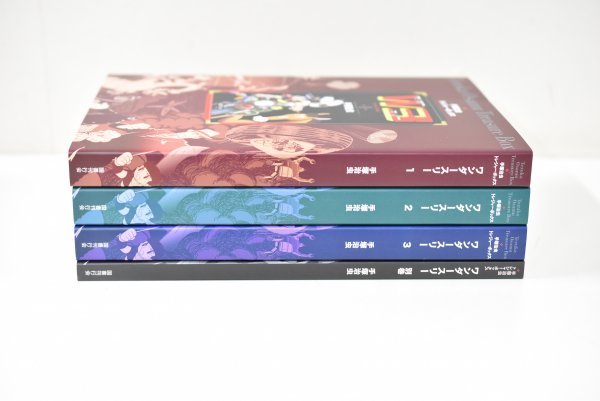 W3 ワンダースリー トレジャー・ボックス 手塚治虫 初版完全限定版