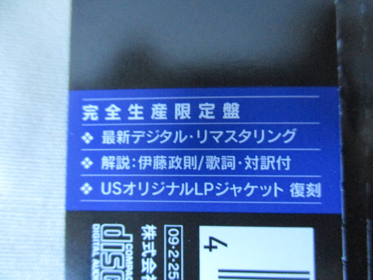 ETHOS Open Up '09(original '77) 世界初CD化 完全生産限定盤 紙
