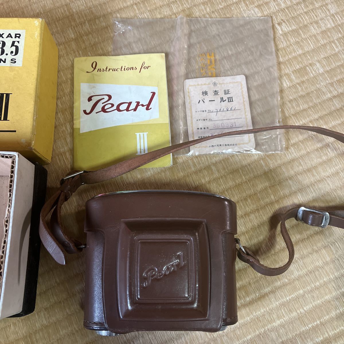Pearl III フィルムカメラ / 革ケース付き 小西六写真 蛇腹カメラ Pearl III 箱・説明書あり 小西六 Pearl パール