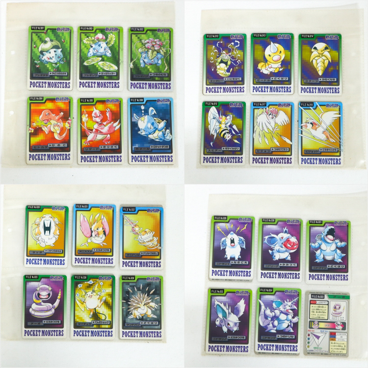 ポケモン カードダス キラ5枚 フシギバナ イーブイ ピッピ サンダー