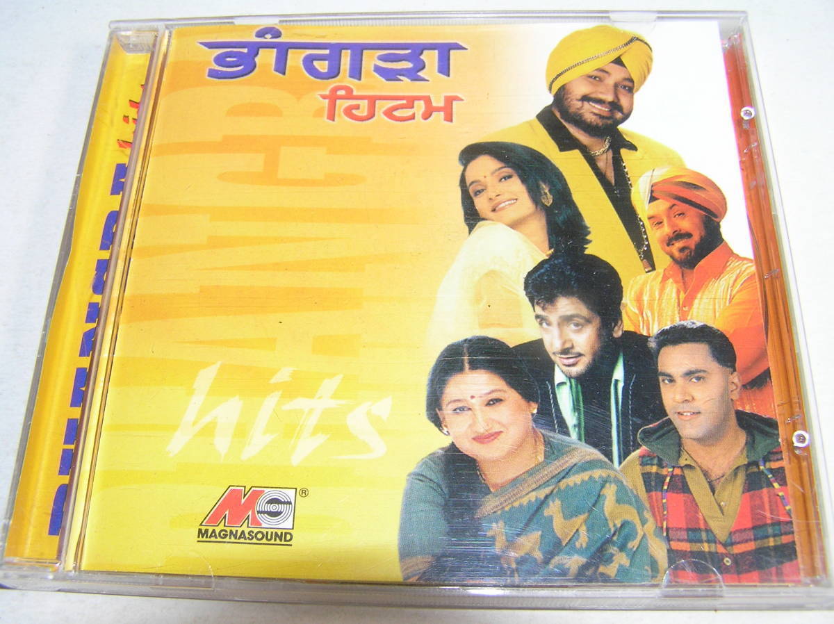 Mehndiの値段と価格推移は 11件の売買情報を集計したmehndiの価格や価値の推移データを公開