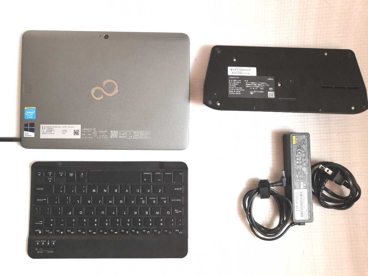 超美品・豪華おまけ】ARROWS Tab Q555/K64タブレット・ドッキング 