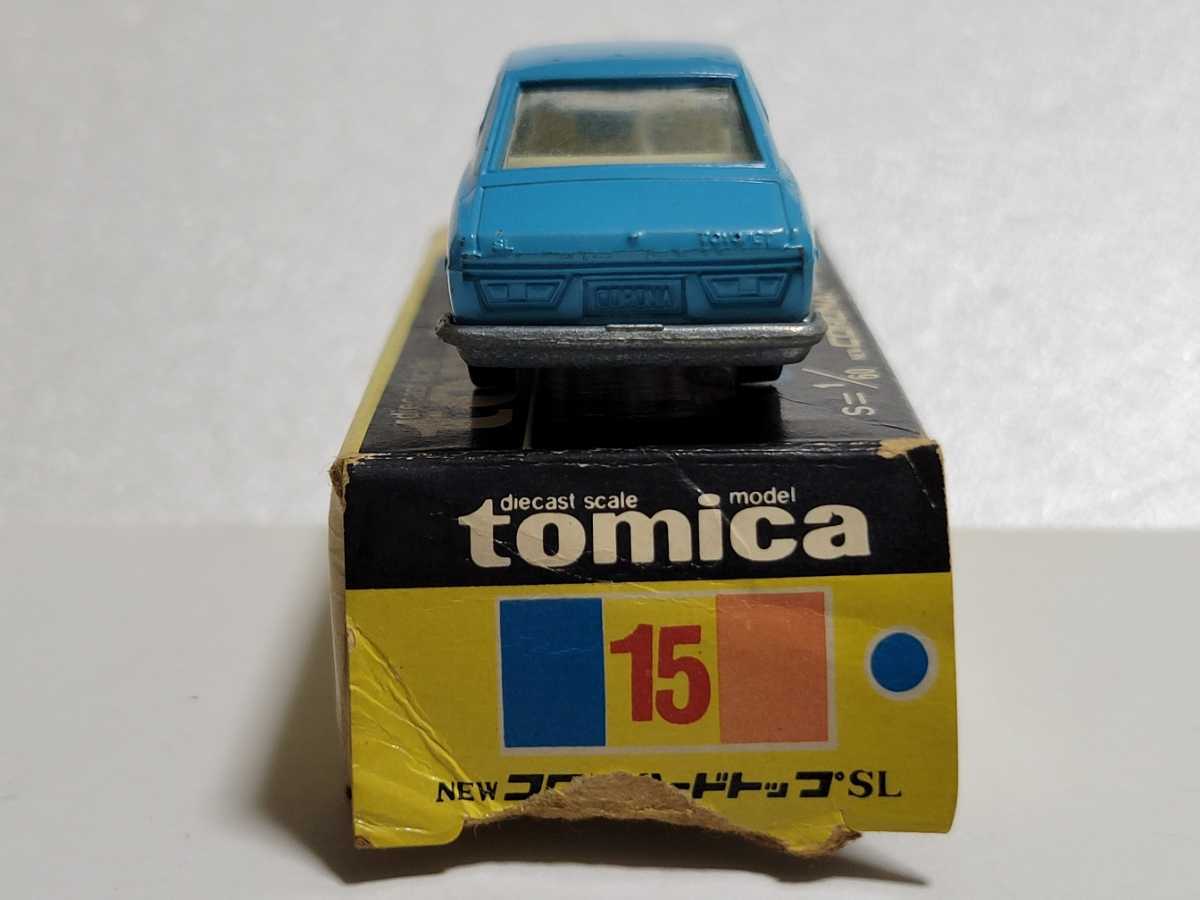 トミカ 黒箱 15-1-5 トヨタ コロナ 1700 ハードトップ「1Eホイール