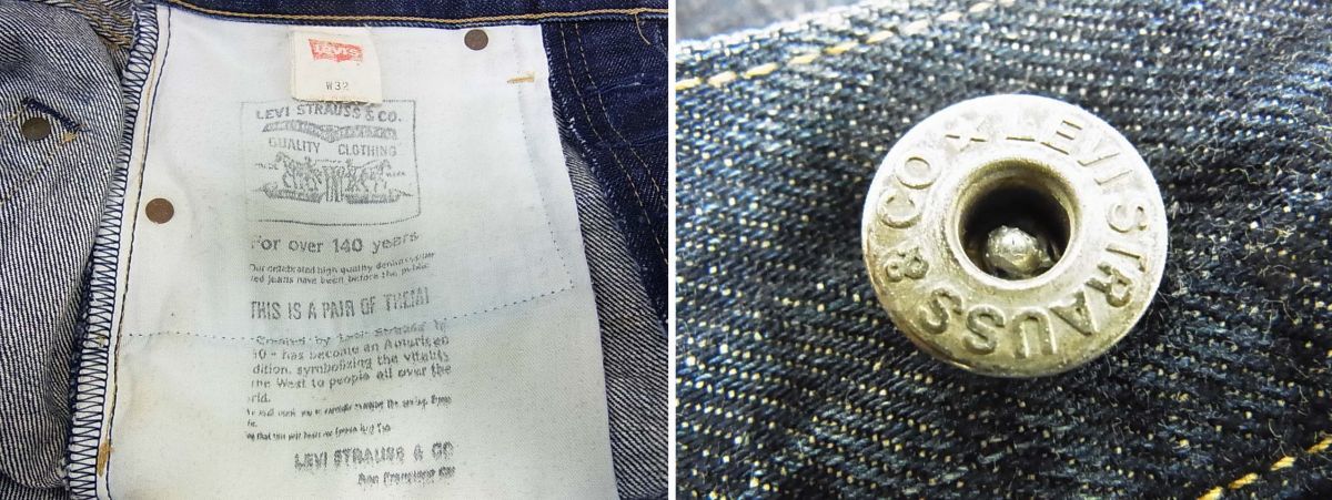 日本製☆LEVIS リーバイス 702XX J22復刻デニム ジーンズ ビックE 