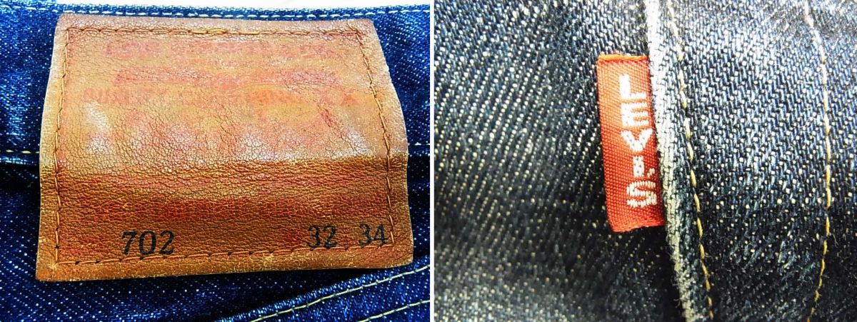 日本製☆LEVIS リーバイス 702XX J22復刻デニム ジーンズ ビックE 