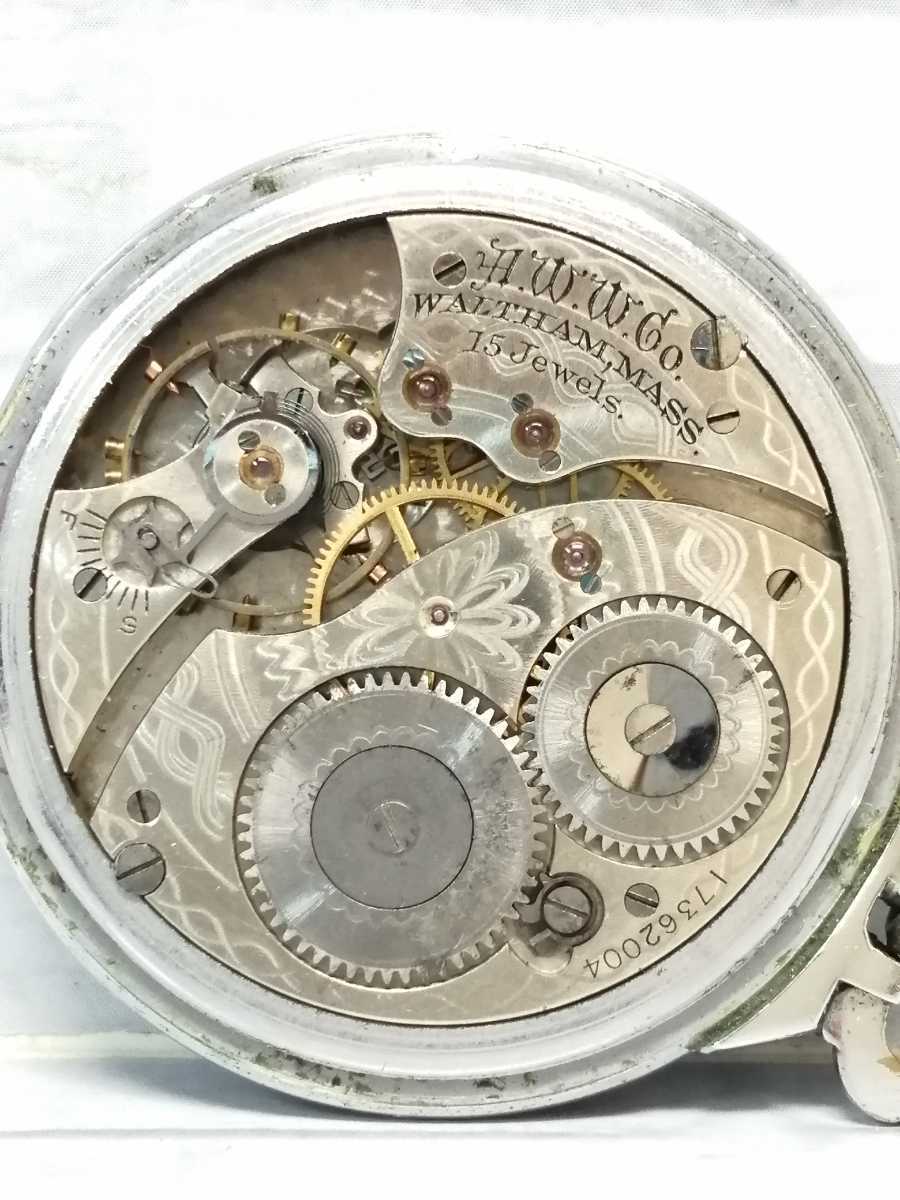 WALTHAM ウォルサム WALTHAM MASS ウォルサム マス 15石 アンティーク  