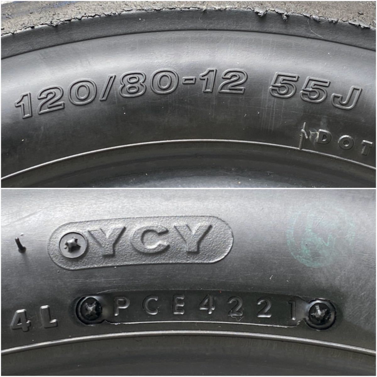 ブリヂストン バトラックス BT-601SS 100/90-12 120/80-12 BRIDGESTONE