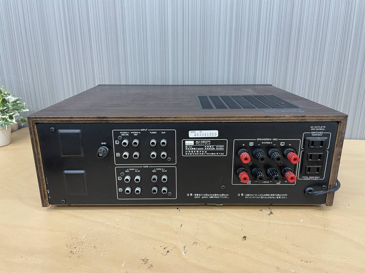 サンスイプリメインアンプ DU-D607F-EX(プチリペア品)#44 ム 19176◇ Sansui【AU-D607F】プリメインアンプ◇ SANSUI AU-D607F