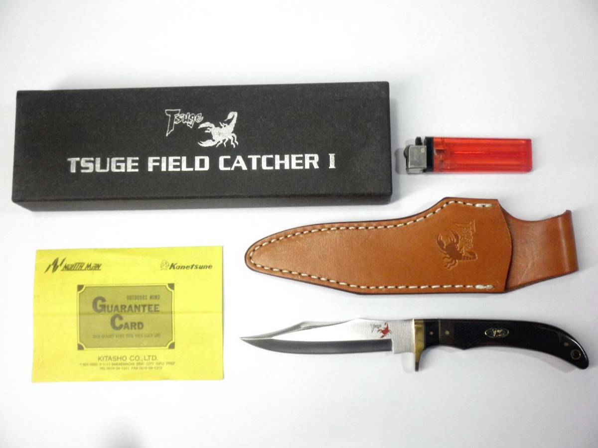シースナイフ【柘植フィールドキャッチャーⅠ/TG-1】元箱・北正 品質  