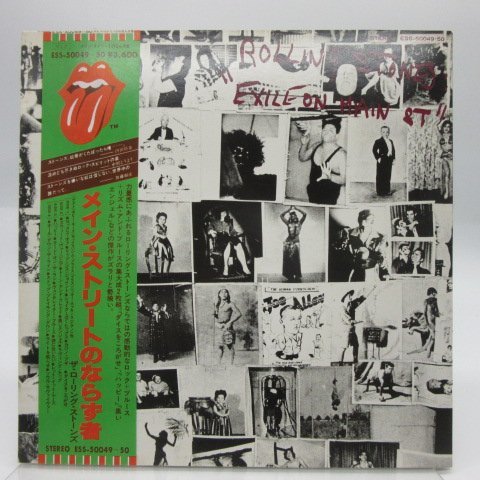 Main Rolling Exile Stones on - ⁄ St. On The ローリング・ストーンズ