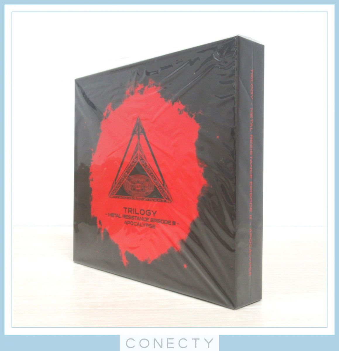 未開封 】THE ONE 限定 Blu-ray TRILOGY METAL RESISTANCE Episode III