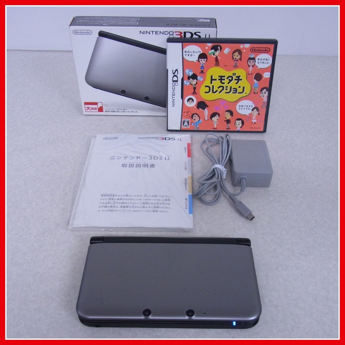 本体 LL 3DSLL 任天堂｜Nintendo シルバーXブラックメーカー生産 本体 