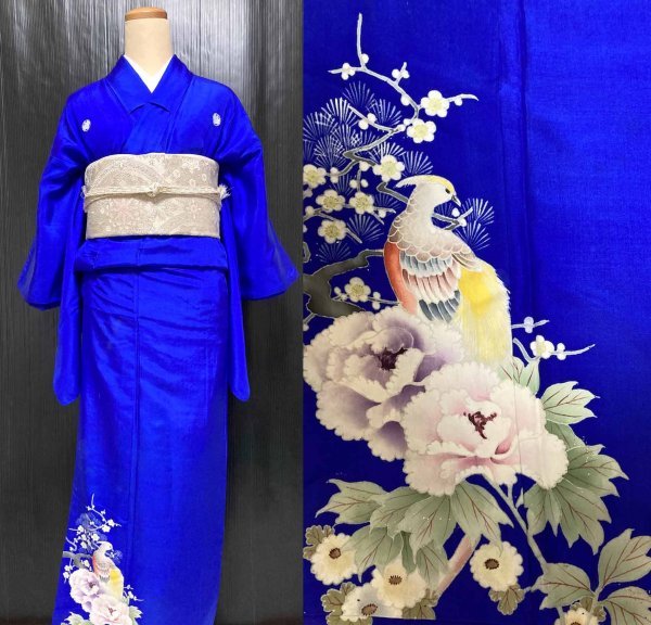 KIRUKIRU アンティーク色留袖 着物 桐紋 正絹 身丈149㎝ 染 青地に雉と  